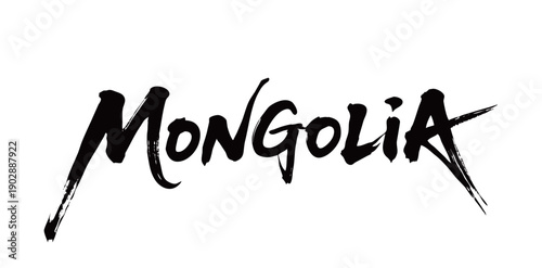 MONGOLIA Handwriting
