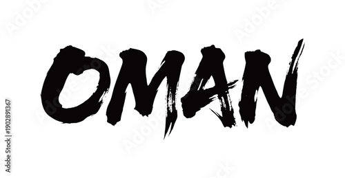 OMAN Handwritten Calligraphy Brush Characters
