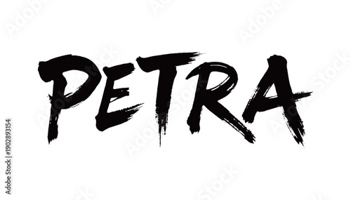 PETRA Handwriting

