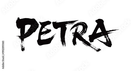 PETRA Handwriting
