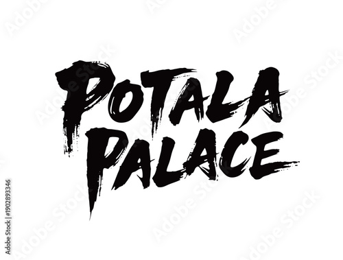 POTALA PALACE Handwriting
