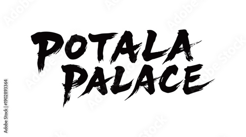 POTALA PALACE Handwriting
