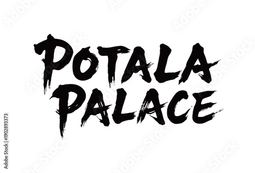 POTALA PALACE Handwriting
