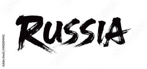 RUSSIA Handwriting
