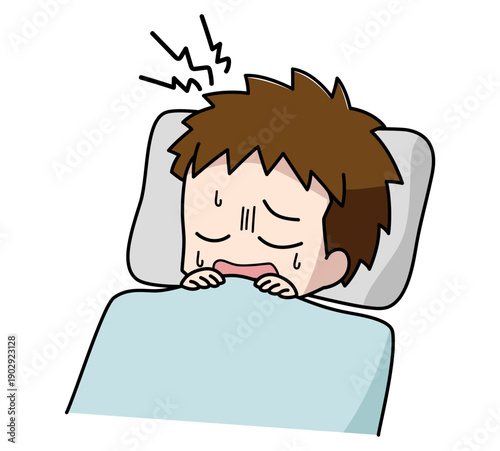 睡眠中にうなされている男児のイラスト