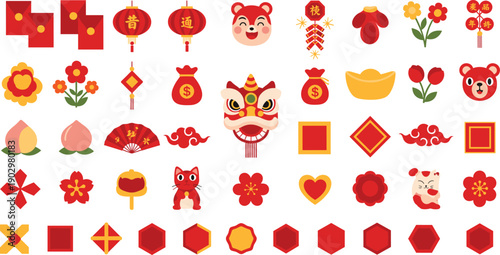 Chinese New Year Vector Icon Set with Lunar Festival Symbols Including Red Envelopes Lanterns Dragon Mask Lucky Money Bags and Traditional Cultural Decorations for Holiday Designs