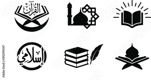  Al Quran and Islamic Vector Logo Icon Set 2026 Black Silhouette Calligraphy, Mosque, and Book Symbols Collection 2026 