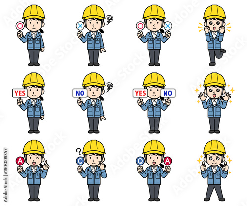 ヘルメットをかぶった現場監督の女性イラストセット