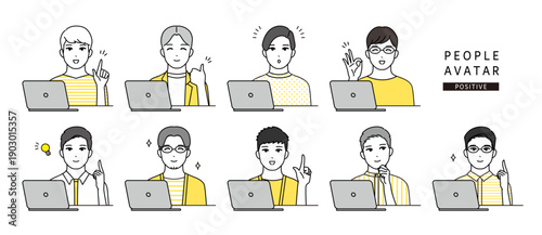 パソコンで作業をしているポジティブに働く男性オフィスワーカーのビジネスイラストセット