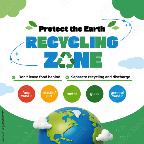earth planet green recycle campaign movement eco