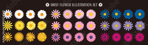 Daisy Flower Vector Illustration Set. / いろいろなカラーのデイジーの花のベクターイラストレーションセット。