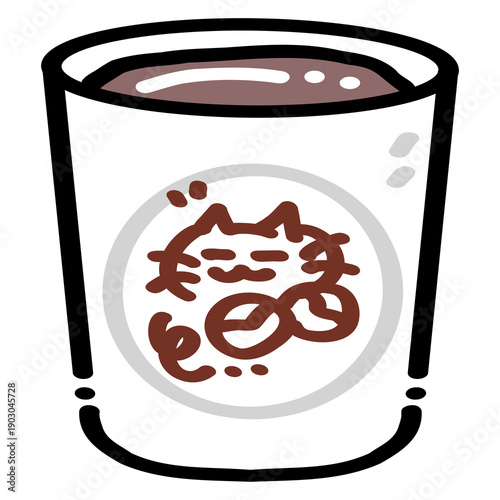 Cute Coffee Cup, Kawaii Cafe Drink Illustration