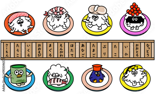 お寿司のキャラクターセット ゆるい手書き風イラスト