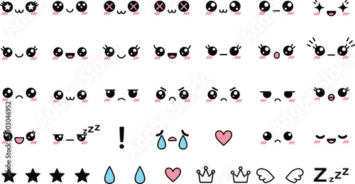 Cute Kawaii Emoticon Illustration Set Featuring Adorable Faces with Blush Pink Cheeks Diverse Expressions Including Happy Sad Angry and Crying Plus Star Heart and Crown Icons