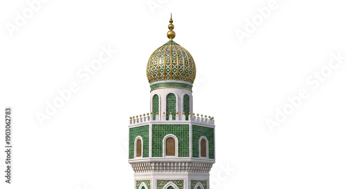 Ornate Minaret with Golden Dome
