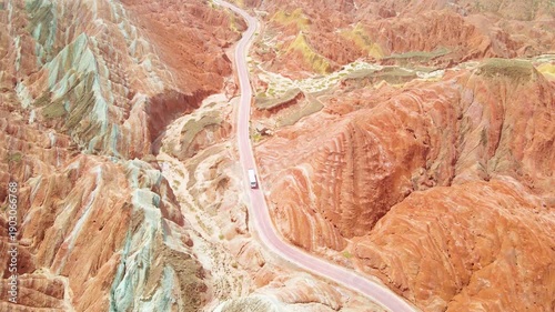 Wallpaper Mural Zhangye Danxia Colorful Rock Formations 4K Aerial Drone Footage Torontodigital.ca