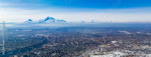 Photos A Yerevan city with a Ararat mountain in the background