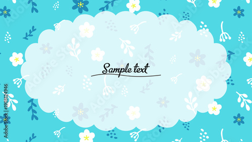 北欧風大人可愛いお花のフレーム