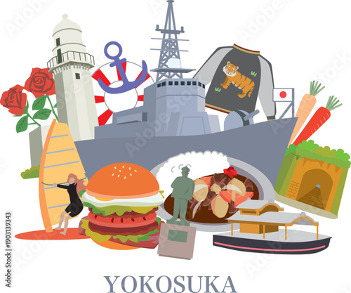 横須賀　観光　旅行　