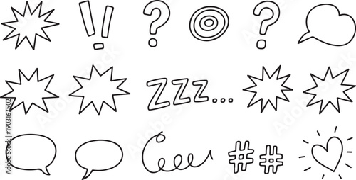 Collection of hand drawn comic style speech bubbles and expressive symbols on a clean white background