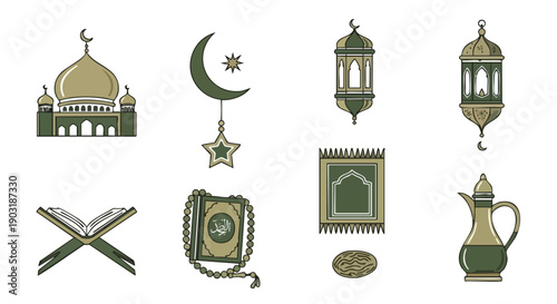 Symboles Architecturaux Minimalistes du Mois Sacré Islamique