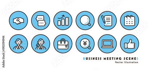 ビジネスと商談のアイコンセット 円形の枠 水色のツートーン