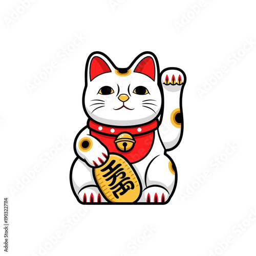 A traditional Japanese Maneki-neko lucky cat figurine, white with red collar and gold coin, raising its paw in a welcoming gesture.