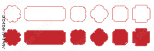Photography Chinese Ornament Frame Set