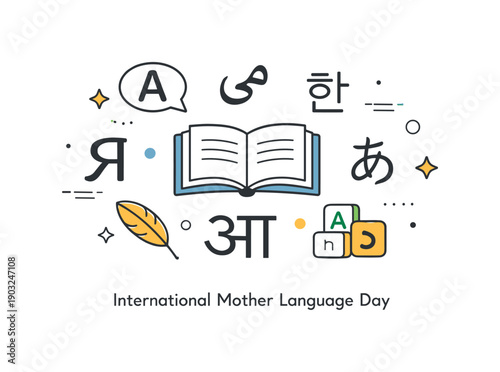 International Mother Language Day. Minimal icons representing letters, words, and alphabets from different languages arranged harmoniously. A