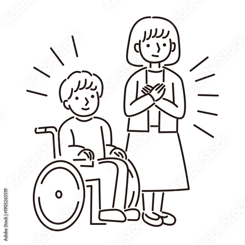 障害者と保護者の安心イラスト