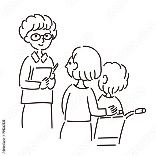 介護認定を受ける人の線画イラスト