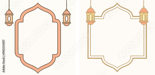 Ramadan frames with religious style. Vektor, icon, set icon, minimalist, flat