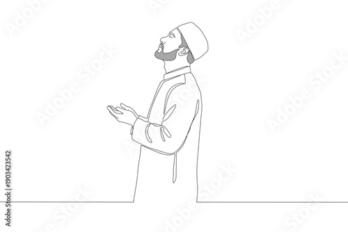 A minimalist line drawing depicts a muslim man in traditional clothing with hands raised in prayer