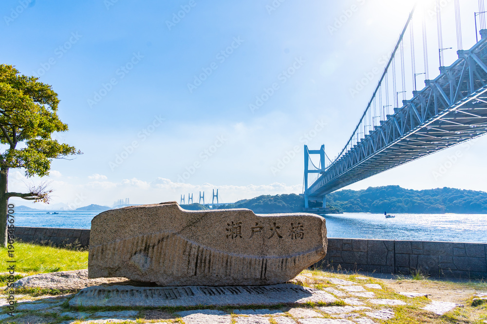 瀬戸大橋」の写真素材 | 4,744件の無料イラスト画像 | Adobe Stock