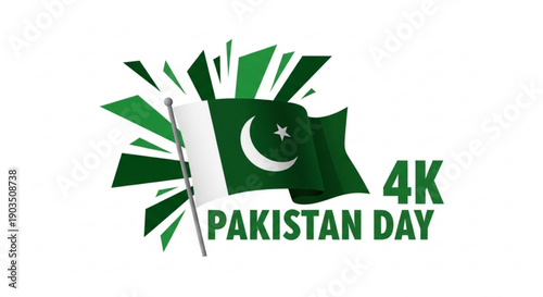Pakistan day celebration with flag and sunburst on white background