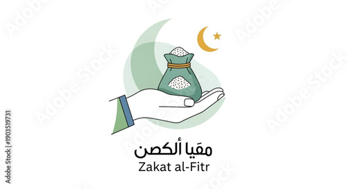 Zakat al fitr charity concept with hand holding rice bag and crescent moon
