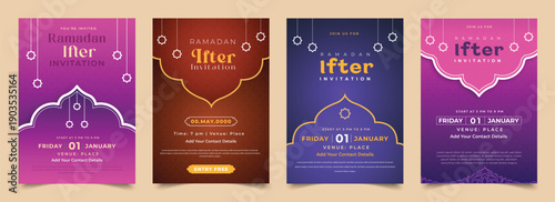 Iftar party invitation poster template for ramadan celebration. Ramadan Design vector illustration, islamic banner, flyer.