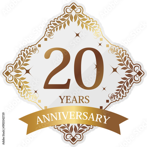 高級感のある20周年記念エンブレム　ホワイト＆ゴールド