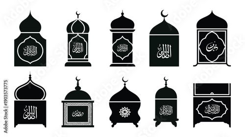 Elegant islamic charity icons with arabic calligraphy and crescent moons on white background