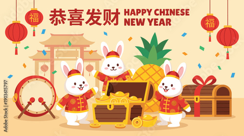 Cute rabbits celebrating Happy Chinese New Year with gold ingots, treasure chests and pineapple in festive Chinese background