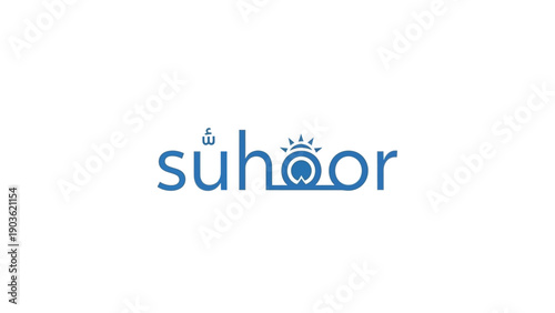 Modern company logo design for Suhoor featuring a simple and clean style with a blue color scheme