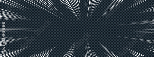 White radial background with manga speed lines and comic light rays forming a glowing sun center. Radial speed sun bg brings bright motion, tension and power to dynamic artworks.