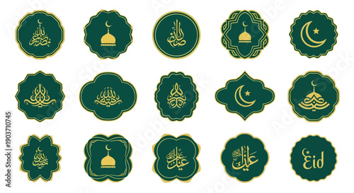 Elegant Ramadan and Eid Mubarak Badge Collection with Islamic Calligraphy and Golden Mosque Ornaments