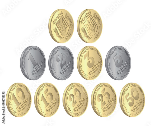 Set of the Ukrainian kopeck coins. Set of realistic vector of Ukrainian kopeck coins in 3D render. 3d vector illustration.