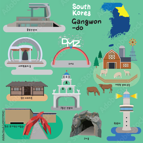 한국의 강원도 지도와 랜드마크를 벡터로 그린 일러스트