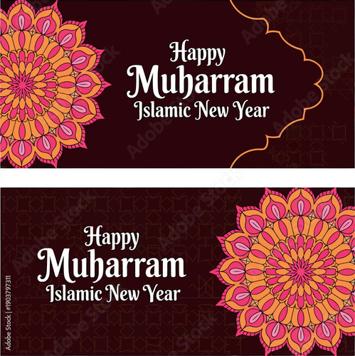 Happy Muharram Islamic New Year greeting card set, elegant gold calligraphy on dark brown background with intricate colorful floral mandalas, festive vector.