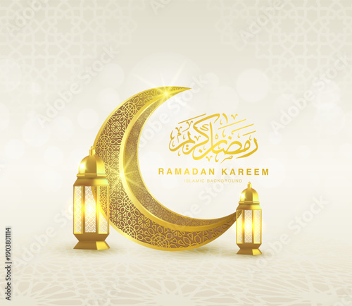 ramadan kareem arabic golden banner