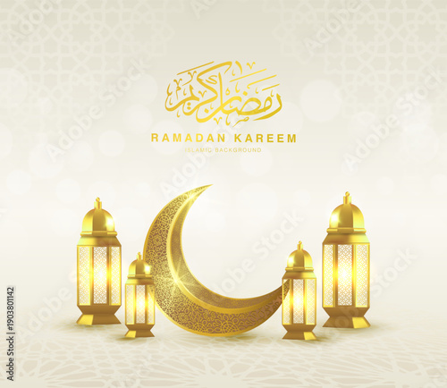 ramadan kareem arabic golden banner