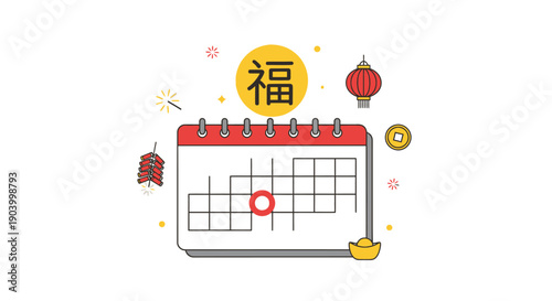 Calendar with Chinese New Year Elements.