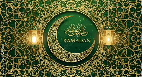 Ramadan Crescent Moon Islamic Symbol Lanterns.